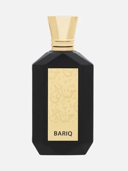 KHAYALI bariq Отливант 5 мл
