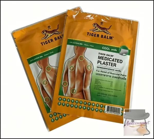 Охлаждающий и обезболивающий тигровый пластырь (зеленый) Tiger Balm, Medicated Plaster-HR COOL Green, 4шт. 10x14 см./Тайланд
