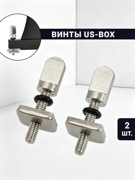 Аксессуары, запчасти для SUP-доски