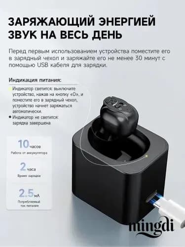Слуховые аппараты-вкладыши/легкие и малошумные/подходят для пожилых людей и людей с нарушениями слуха