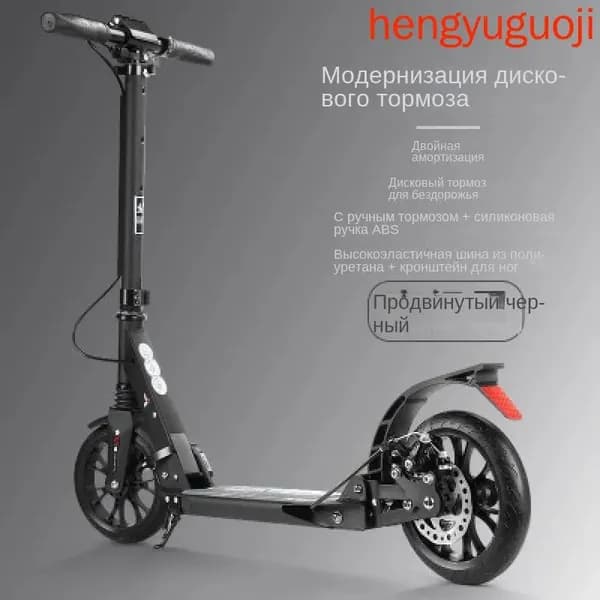 Электросамокат 9erAhc3i, черный