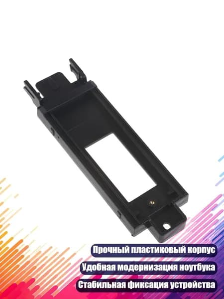 Компьютерный корпус, разноцветный (4NB106762_YZPS2)
