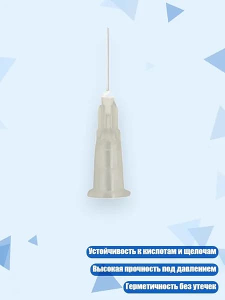 Замедлитель/ 40 г.