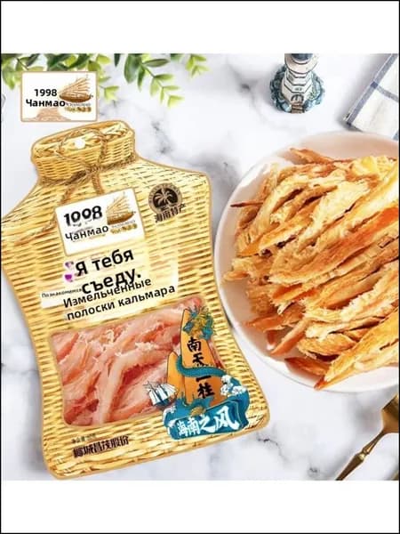 Changmao Hainan Speciality Ручно нарезанные полоски из осьминога 60 г Закуска из осьминога