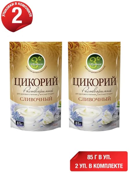 Цикорий Здравник Сливочный растворимый 85 г, набор: 2 штуки
