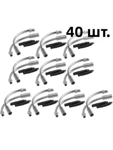 32/40 шт. Комплект трубок для V-тормозов, резиновые угловые гильзы 90/120, для горных и шоссейных велосипедов