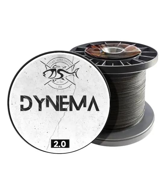 Линь для подводной охоты ПО РФ Dyneema 2,0mm