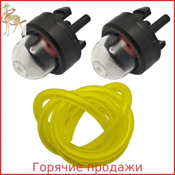 Топливопровод шланг праймер для Husqvarna 455 Rancher 460 445 450 435 503936601 Запчасти для бензопилы Садовые инструменты