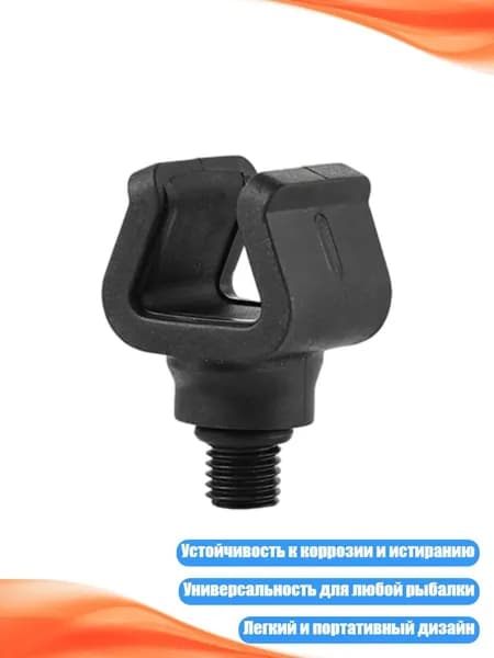 Аксессуары для подводных ружей