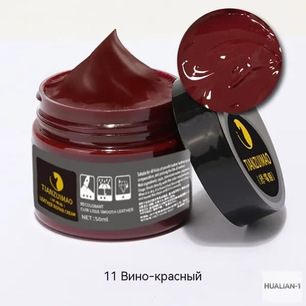 Средство для реставрации и изменения цвета кожи, 1 единица