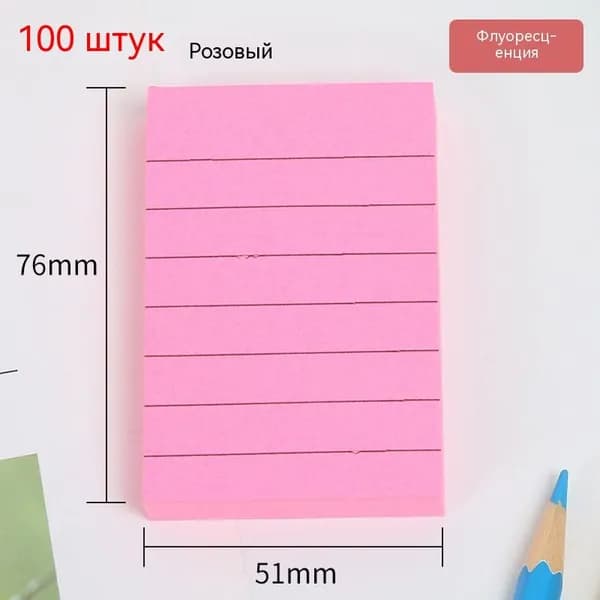 Пленка самоклеящаяся Глянцевая, длина: 7.6 см, ширина: 7.6 см