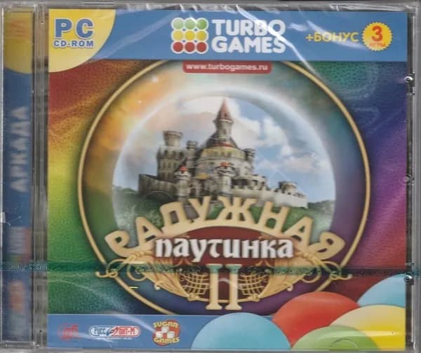 Игра Turbo Games. Радужная паутинка 2 (Jewel) (PC, Windows, Русская версия)