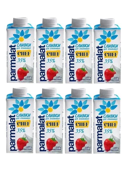 Сливки Parmalat ультрапастеризованные для взбивания 35%, 200г * 8шт