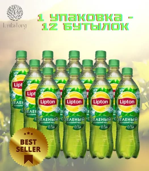 Липтон холодный зеленый чай Lipton Ice Tea 0,5 литров ПЭТ (набор из 12 бутылок)