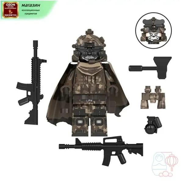 Военная минифигурка Call of Duty - Гоуст - Спецназ Дельта - Сборная игрушка - Совместимость с Лего - Подарок 001
