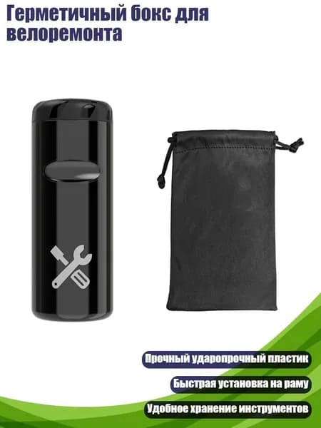Аксессуары, запчасти для парусного спорта