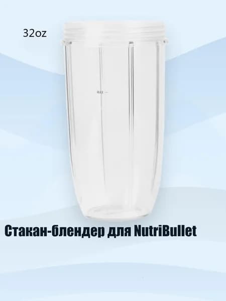 Соковыжималка электрическая 3TD00470_MWH2606KDY, красный
