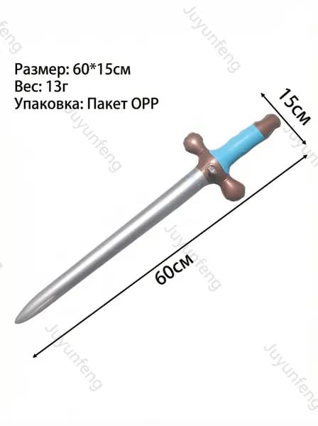 Мозаично-пиксельные надувные игрушки