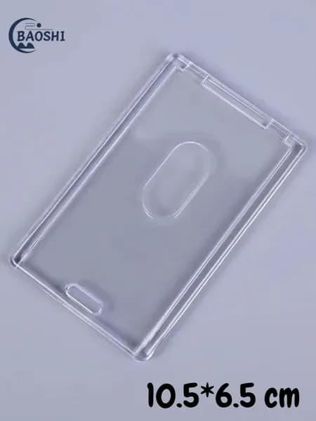 RFID-защита