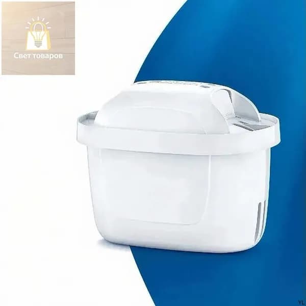 Комплект сменных картриджей для фильтра-кувшина BRITA Maxtra +,