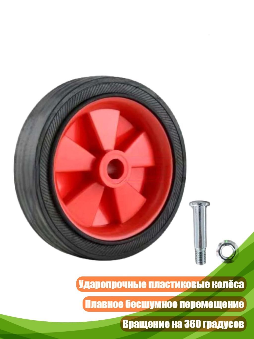 Запчасти для компрессора автомобиля