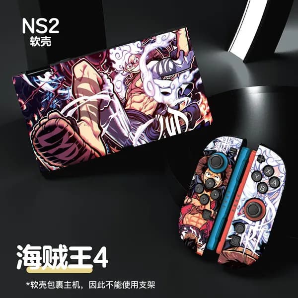 Чехол для Nintendo Switch 2, матовый, с принтом, разделенный, защитный NS2, TPU, полное покрытие, мягкий корпус