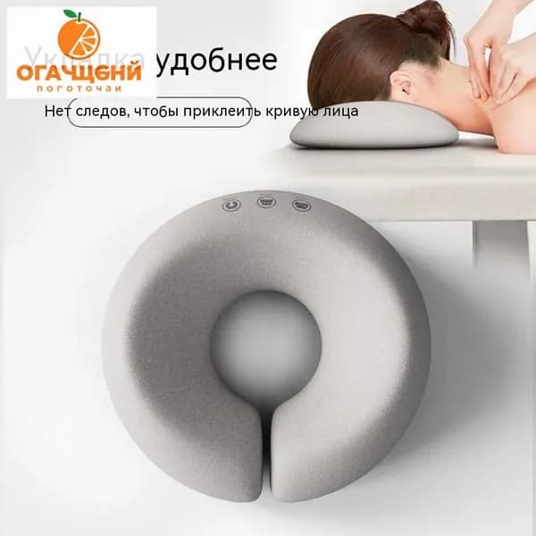 Подушка для кушетки