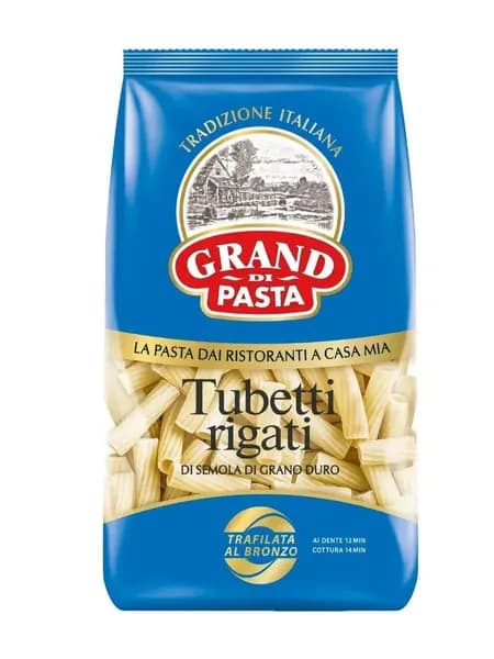 Макароны Трубочки Grand Di Pasta, 450г