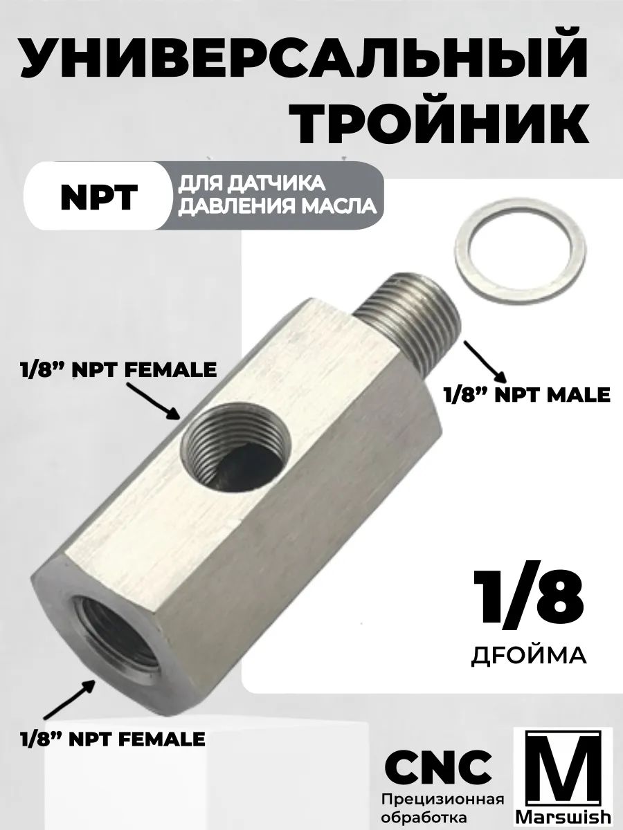 Турбокомпрессор, арт. I500044742, 1 шт.