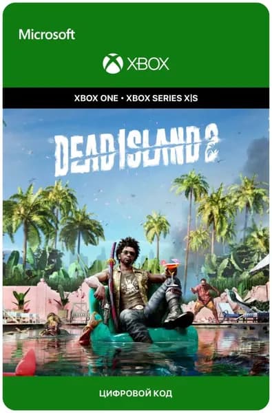 Игра Dead Island 2 для Xbox One/Series X S, электронный ключ