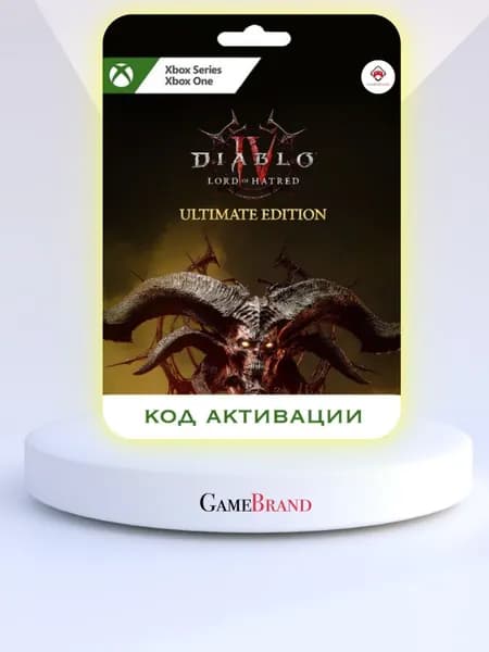 Дополнение Diablo IV: Lord of Hatred Ultimate Edition Xbox (Цифровая версия, регион активации - США)