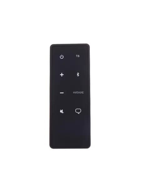 Замена пульта ДУ для Bose Solo 5/10/15 аксессуар для ТВ-спикера, ремонтная деталь, совместимость с серией II, 1 шт.