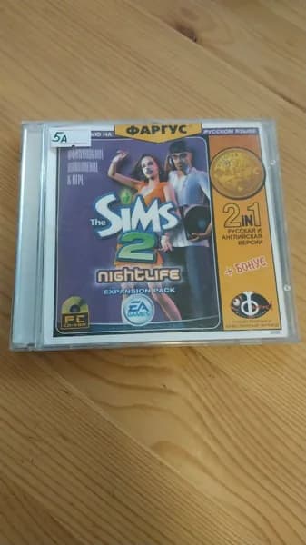 Игра the sims 2 nightlife игра (PC, Windows, Русская версия)