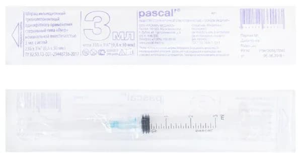 ШПРИЦ ПАСКАЛЬ 3мл 23G (0,6х30) №100