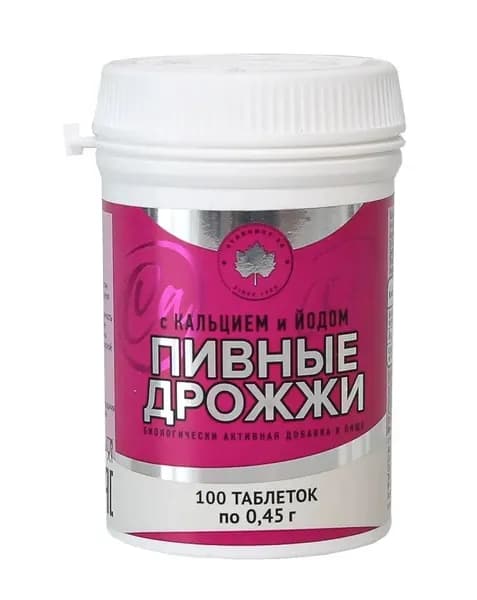 Пивные дрожжи с йодом и кальцием 100 шт. таблетки массой 0,45 г Свободный