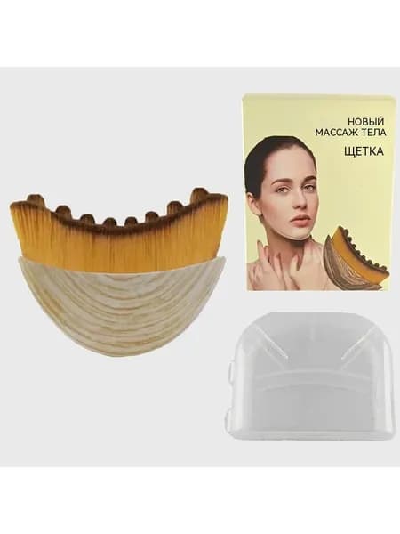 Лимфатическая щетка, контурная щетка, пресс для лица