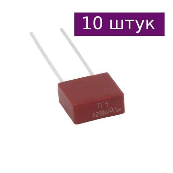 Предохранитель плавкий 392-1.5A-TE5, 1.5А 250В, 10 шт.