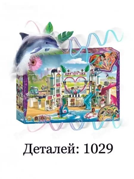 Friends 11035 (3018, 99910) - Курорт Хартлейк Сити (aнaлoг)