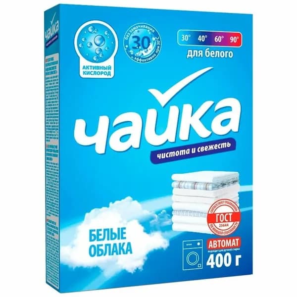 Чайка Стиральный порошок Белые облака 0,4кг