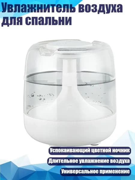 Осушитель воздуха 11JJ603220_MYZKD