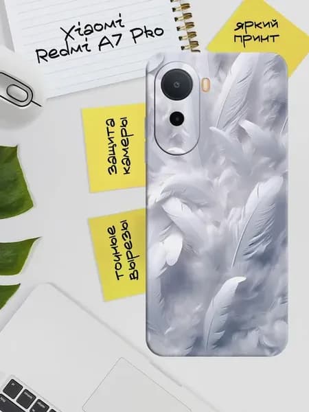 Чехол для Xiaomi Redmi A7 Pro черный с картинкой
