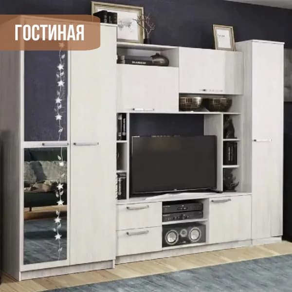 Гостиная Флора ЛДСП, сандал светлый, арт.MF-000048269