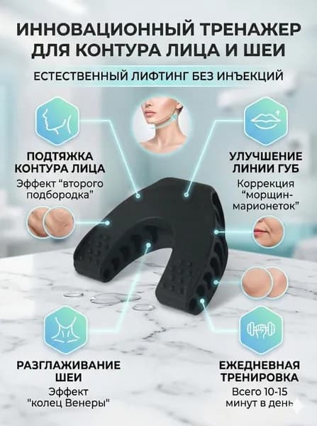 Эспандер , 1 шт, 20 кг