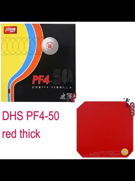 DHS PF4-50 резина для настольного тенниса