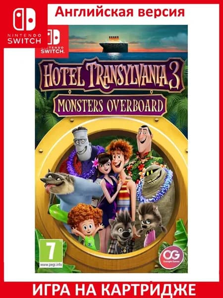 Игра Hotel Transylvania 3: Monsters Overboard Switch Картридж на Nintendo Switch Английская версия