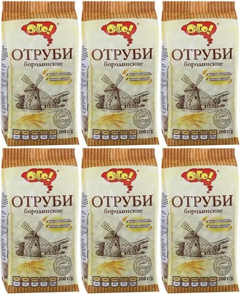 Отруби Ого! Бородинские, комплект: 6 упаковок по 200 г