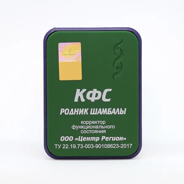 КФС Родник Шамбалы (Корректор Функционального Состояния Кольцова С.В.) / 5 элементов