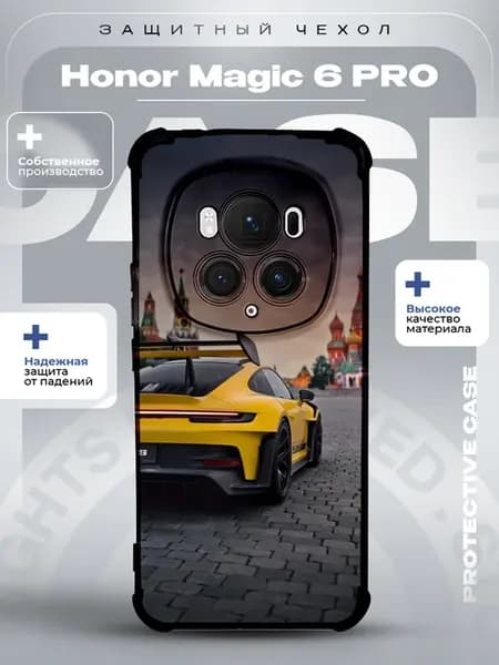 Чехол на Honor Magic 6 Pro с принтом Porsche