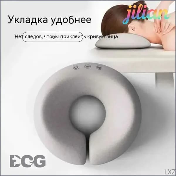 Подушка для косметической кровати, U-образная подушка для лица для массажного столаLIN