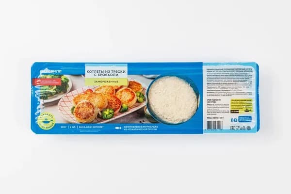 Котлеты рыбные из трески с брокколи замороженные 300 г